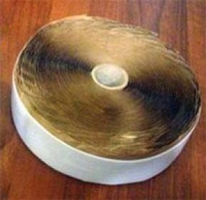 Купить битумный изолятор к теплому пленочному полу