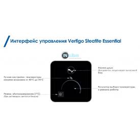 Водонагреватель электрический емкостной ATLANTIC Steatite Essential 100 MP 080 2F-220E-S (1500w) (Панель управления)